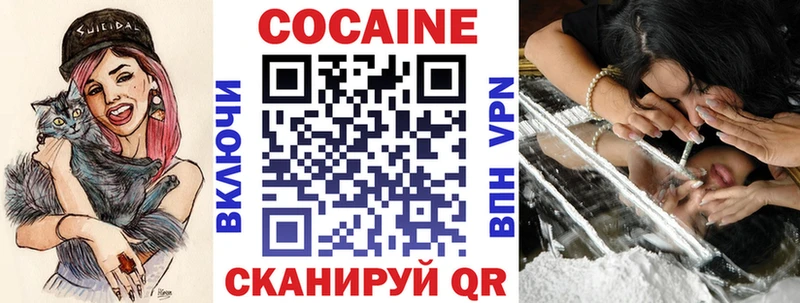 где можно купить наркотик  Заозёрный  ОМГ ОМГ сайт  COCAIN Перу 