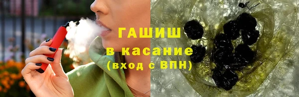 героин Дегтярск