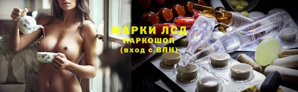 герыч Алексеевка