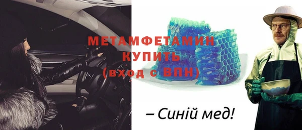 герыч Алексеевка