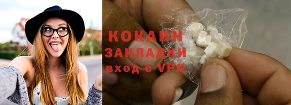 СК Сатка