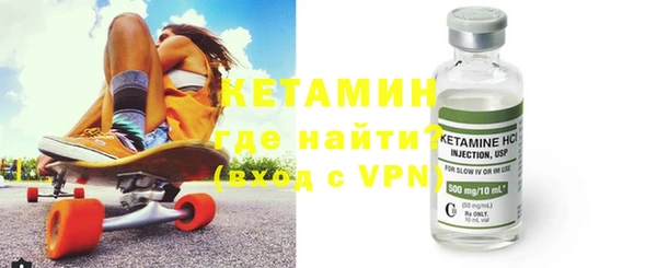 гашик Алексин