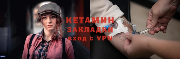 спиды Данков