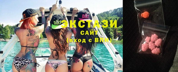 стаф Алзамай
