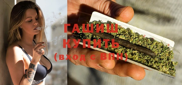 COCAINE Сафоново