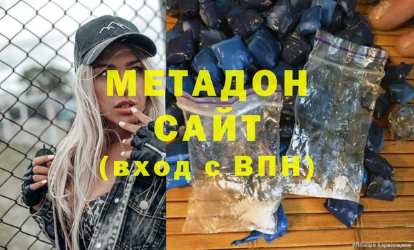 круглые Дедовск