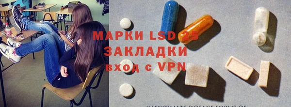 герыч Алексеевка