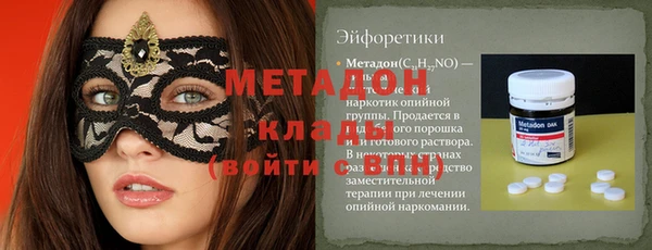 герыч Алексеевка